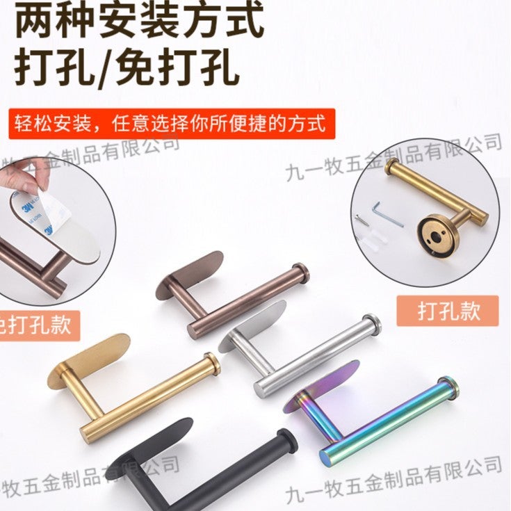 Plastic Wrap Rack, Paper Towel Rack, Simple Paper Rack, Coat Rack, Bathroom Storage Rack, Kitchen Bathroom Wall Rack, Paper Towel Rod - Image 3